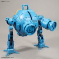 alt="Bandai 5074293 - 30mm 1/144 Extended Armament Vehicle (Marine Exploration Mecha Ver.)" title="Bandai 5074293 - 30mm 1/144 Extended Armament Vehicle (Marine Exploration Mecha Ver.)"