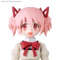 alt="Bandai 5072040 - 30MP Madoka Kaname (School Uniform Ver.)" title="Bandai 5072040 - 30MP Madoka Kaname (School Uniform Ver.)"