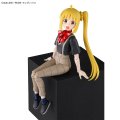 alt="Bandai 5072558 - 30MP Nijika Ijichi" title="Bandai 5072558 - 30MP Nijika Ijichi"
