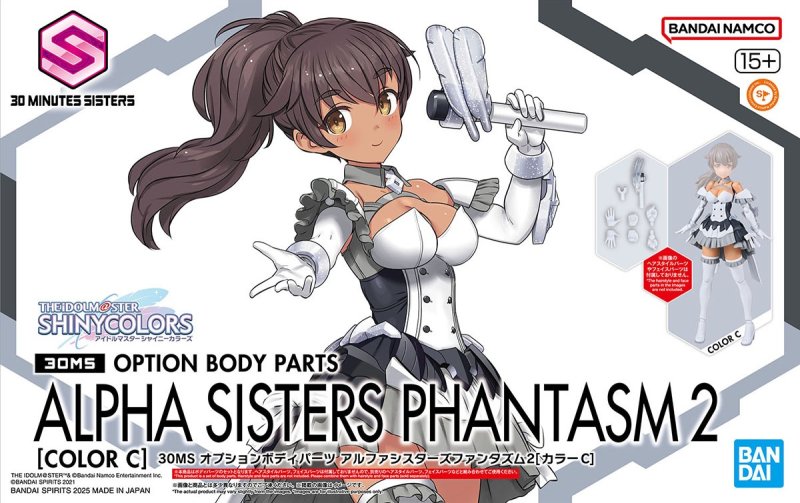Bandai 5068685 - 30MS Option Body Parts Alpha Sisters Phantasm 2 (Color C) The Idolm@ster Shiny Colors