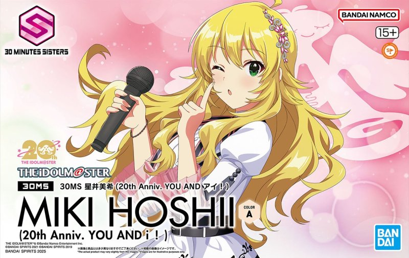 Bandai 5068862 - 30MS Miki Hoshii (Color A) 20th Anniversary You AND I! The Idolm@ster