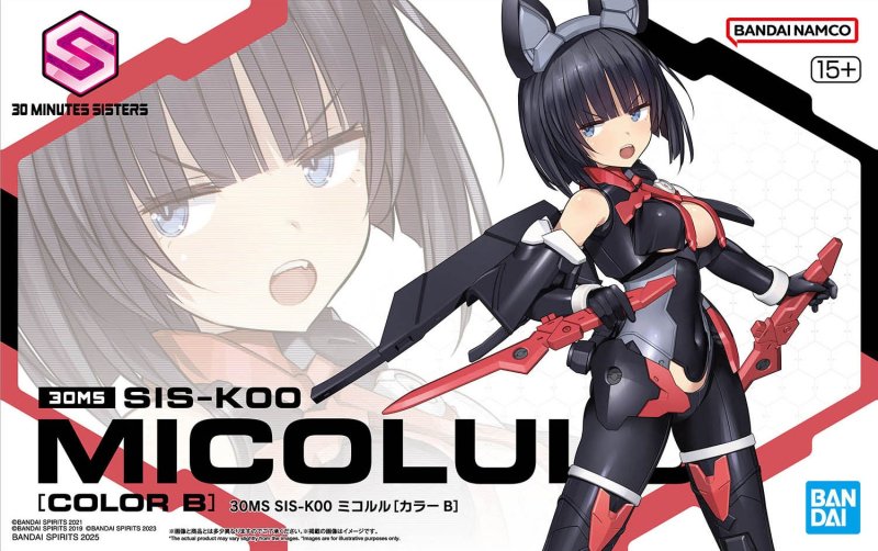 Bandai 5069199 - 30MS SIS-K00 Micolulu (Color B)