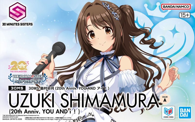 Bandai 5074257 - 30MS Uzuki Shimamura (Color A) The Iodlmaster (20th Anniv. You And i!)