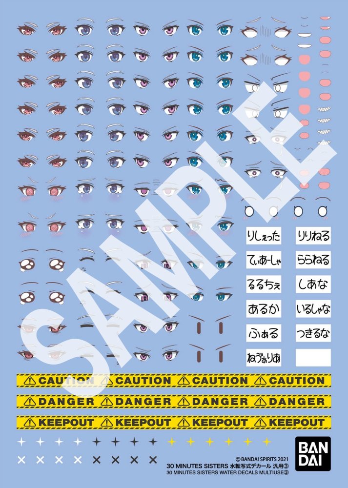 Bandai 5074258 - 30 Minutes Sisters 30MS Water Decals Multiuse 3