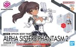 Bandai 5068685 - 30MS Option Body Parts Alpha Sisters Phantasm 2 (Color C) The Idolm@ster Shiny Colors