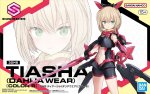 Bandai 5069176 - 30MS Tiasha (Dahlia Wear) (Color B)
