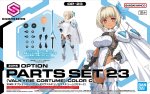 Bandai 5069198 - 30MS Option Parts Set 23 (Valkyrie Costume) (Color C) OP-23