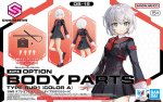 Bandai 5074256 - 30MS Option Body Parts Type SU01 (Color A) OB-19