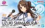 Bandai 5074257 - 30MS Uzuki Shimamura (Color A) The Iodlmaster (20th Anniv. You And i!)