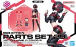 Bandai 5074278 - 30MS Option Parts Set 29 (Action Wear Beta) (Color B) OP-29