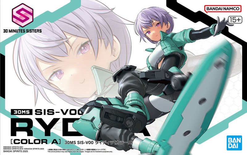 Bandai 5068849 - 30MS SIS-V00 Rydira (Color A)
