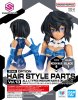 Bandai 5072562-BK - 30MS Option Hair Style Parts Vol.13 (Type Medium Hair 8, Color Black 1)