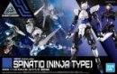 Bandai 5061657 - 30MM 1/144 EXM-A9n Spinatio (Ninja Type) Bandai 5061657 - 30MM 1/144 EXM-A9n Spinatio (Ninja Type)