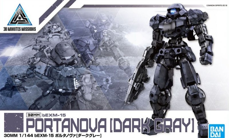 Bandai 5057792 - 30mm 1/144 bEMX-15 Portanova (DARKGRAY)