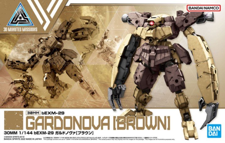 Bandai 5063387 - 30mm 1/144 Gardonova (Brown) bEXM-29 No.45