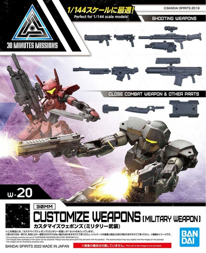 Bandai 5063938 - 30MM 1/144 Customize Weapons (Military Weapon) W-20