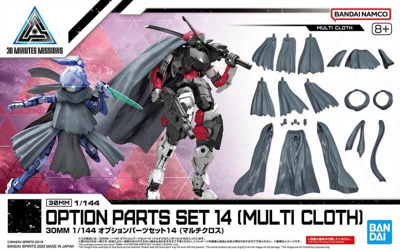 Bandai 5065716 - 30mm 1/144 Option Parts Set 14 (Multi Cloth)