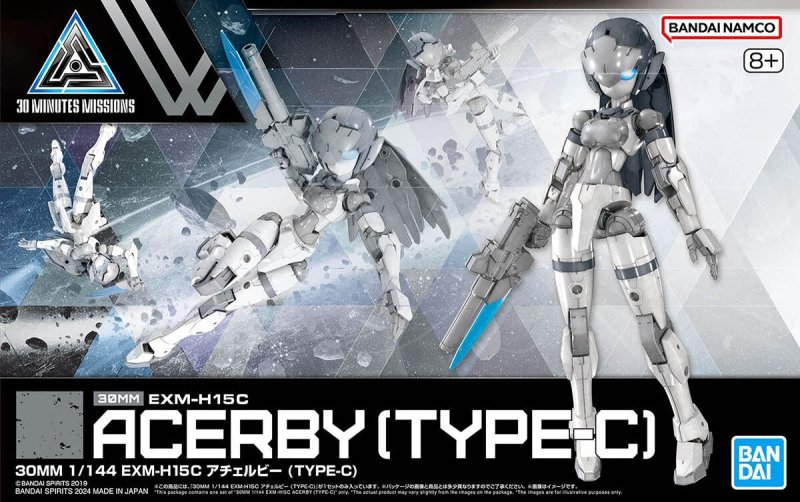 Bandai 5066294 - 30mm 1/144 EXM-H15C Acerby (Type-C)