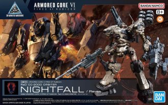 Bandai 5067168 - 30mm Armored Core VI RaD CC-2000 Orbiter