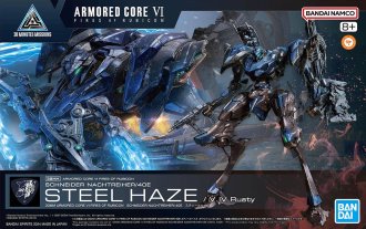 Bandai 5067169 - 30mm Armored Core VI Model Kit
