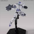 alt="Bandai 5057778 - 30mm 1/144 eEMX-17 Alto (WHITE)" title="Bandai 5057778 - 30mm 1/144 eEMX-17 Alto (WHITE)"