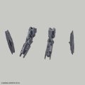 alt="Bandai 5057843 - 30MM 1/144 W-03 Multi Booster Unit" title="Bandai 5057843 - 30MM 1/144 W-03 Multi Booster Unit"