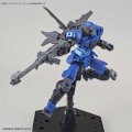 alt="Bandai 5057843 - 30MM 1/144 W-03 Multi Booster Unit" title="Bandai 5057843 - 30MM 1/144 W-03 Multi Booster Unit"