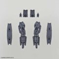 alt="Bandai 5057843 - 30MM 1/144 W-03 Multi Booster Unit" title="Bandai 5057843 - 30MM 1/144 W-03 Multi Booster Unit"
