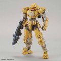 alt="Bandai 5058189 - 30MM 1/144 bEXM-15 Portanova (Yellow)" title="Bandai 5058189 - 30MM 1/144 bEXM-15 Portanova (Yellow)"