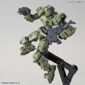 alt="Bandai 5058837 - 30mm 1/144 eEXM-17 Alto (Green)" title="Bandai 5058837 - 30mm 1/144 eEXM-17 Alto (Green)"