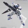 alt="Bandai 5060457 - 30mm 1/144 W-07 Option Weapon 1 For Rabiot" title="Bandai 5060457 - 30mm 1/144 W-07 Option Weapon 1 For Rabiot"
