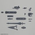 alt="Bandai 5060457 - 30mm 1/144 W-07 Option Weapon 1 For Rabiot" title="Bandai 5060457 - 30mm 1/144 W-07 Option Weapon 1 For Rabiot"
