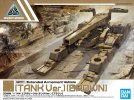 Bandai 5060697 - 30mm 1/144 Extended Armament Vehicle (Tank Ver.)(Brown) 04