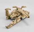 alt="Bandai 5060697 - 30mm 1/144 Extended Armament Vehicle (Tank Ver.)(Brown) 04" title="Bandai 5060697 - 30mm 1/144 Extended Armament Vehicle (Tank Ver.)(Brown) 04"