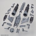alt="Bandai 5060735 - 30MM 1/144 Attack Submarine Ver. (Light Gray) Extended Armament Vehicle EV-05" title="Bandai 5060735 - 30MM 1/144 Attack Submarine Ver. (Light Gray) Extended Armament Vehicle EV-05"
