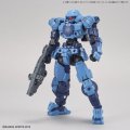 alt="Bandai 5060754 - 30MM 1/144 beXM-15 Portanova (Marine Type) [Blue Gray]" title="Bandai 5060754 - 30MM 1/144 beXM-15 Portanova (Marine Type) [Blue Gray]"