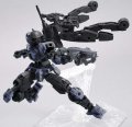 alt="Bandai 5060769 - 30MM Extended Armament Vehicle (Space Craft Ver.)(Black)" title="Bandai 5060769 - 30MM Extended Armament Vehicle (Space Craft Ver.)(Black)"