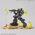 alt="Bandai 5061322 - 1/144 30MM (Action Image Ver.)(Yellow) Customize Effect #7" title="Bandai 5061322 - 1/144 30MM (Action Image Ver.)(Yellow) Customize Effect #7"