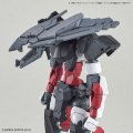 alt="Bandai 5061552 - 30MM 1/144 Option Parts Set 4 (Sengoku Armor) W-10" title="Bandai 5061552 - 30MM 1/144 Option Parts Set 4 (Sengoku Armor) W-10"