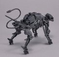 alt="Bandai 5061995 - Dog Mecha Ver. 30MM 1/144 Extended Armament Vehicle" title="Bandai 5061995 - Dog Mecha Ver. 30MM 1/144 Extended Armament Vehicle"