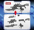 alt="Bandai 5062068 - 30MM 1/144 Customize Weapons (Fantasy Weapon) W-15" title="Bandai 5062068 - 30MM 1/144 Customize Weapons (Fantasy Weapon) W-15"