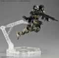 alt="Bandai 5062175 - Spinatio (Army Type) 30MM EXM-A9a No.42" title="Bandai 5062175 - Spinatio (Army Type) 30MM EXM-A9a No.42"