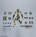 alt="Bandai 5062175 - Spinatio (Army Type) 30MM EXM-A9a No.42" title="Bandai 5062175 - Spinatio (Army Type) 30MM EXM-A9a No.42"