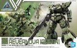 Bandai 5063385 - 30MM 1/144 Revernova (Green) bEXM-28 No.44