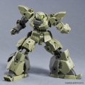 alt="Bandai 5063385 - 30MM 1/144 Revernova (Green) bEXM-28 No.44" title="Bandai 5063385 - 30MM 1/144 Revernova (Green) bEXM-28 No.44"