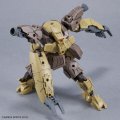 alt="Bandai 5063387 - 30mm 1/144 Gardonova (Brown) bEXM-29 No.45" title="Bandai 5063387 - 30mm 1/144 Gardonova (Brown) bEXM-29 No.45"