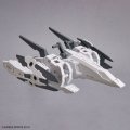 alt="Bandai 5063397 - 30MM 1/144 Option Parts Set 9 (Large Booster Unit) W-19" title="Bandai 5063397 - 30MM 1/144 Option Parts Set 9 (Large Booster Unit) W-19"