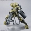 alt="Bandai 5063709 - 1/144 (Gatling Unit) 30MM Customize Weapons W-18" title="Bandai 5063709 - 1/144 (Gatling Unit) 30MM Customize Weapons W-18"