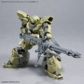 alt="Bandai 5063709 - 1/144 (Gatling Unit) 30MM Customize Weapons W-18" title="Bandai 5063709 - 1/144 (Gatling Unit) 30MM Customize Weapons W-18"