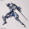 alt="Bandai 5064006 - 30MM 1/144 eXM-A9k Spinatio (Knight Type)#48" title="Bandai 5064006 - 30MM 1/144 eXM-A9k Spinatio (Knight Type)#48"